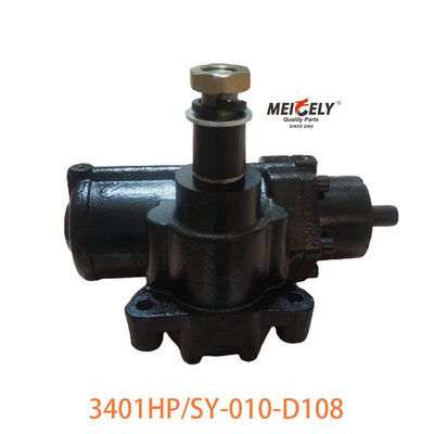 3401HP/SY-010-D108 Montagem de engrenagem de direção de ponta de Dongfeng para Dongfeng