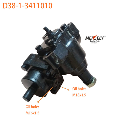 Caixa de engrenagens de direção original D38-1-3411010 Truck Gear Assy For Hino