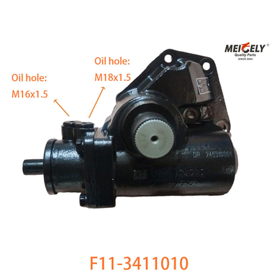 F11-3411010 Conjunto de direção assistida para o BAIC Foton