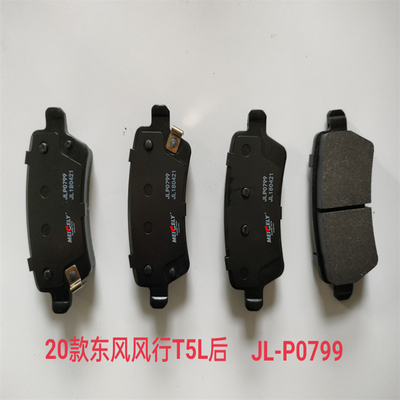 Original JL-P0799 para Dongfeng Fengxing T5L Pad de freio cerâmico traseiro