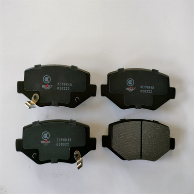 Pads de freio traseiro de alta qualidade e silenciosos 4048046400 para GEELY BO YUE