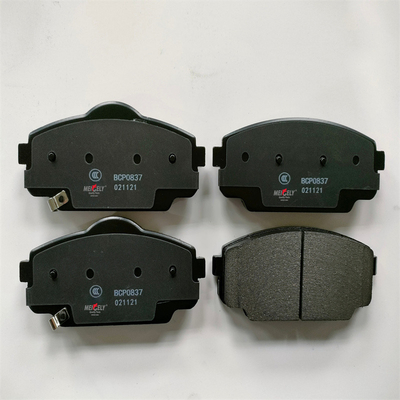 Pads de freio dianteiros de alto desempenho para BYD Qin PRO DM 021121