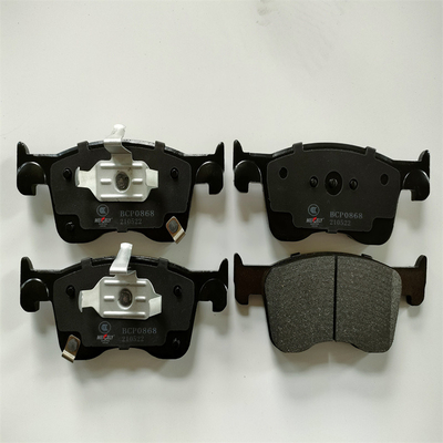 Material D2288 de qualidade superior para as almofadas de travão dianteiras de Trumpchi EMPOW 210522