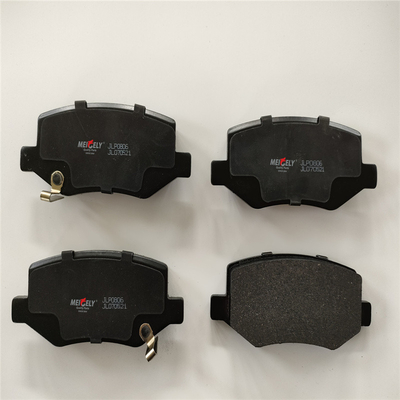 Pads de travão traseiros suaves e silenciosos para Geely Haoyue 4048065700