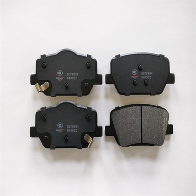 Novas pastilhas de travão traseiro YD-40035 Materiais cerâmicos adequados para ZEEKR 001