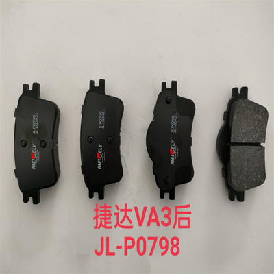 JLP0798 Novas almofadas de freio traseiro JL100421 para Jetta VA3