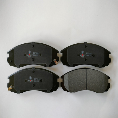 280422 JETOUR X70PLUS Chapas de travão dianteiras F01-3501080HY