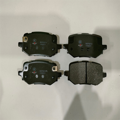Venda a quente D1157-8267 Nova pastilha de freio para as pastilhas de freio traseiro Elantra