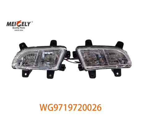 Número OE WG9719720026 Lâmpadas agrupadas para Sinotruk HOWO Wg9719720025 Exibição de imagem