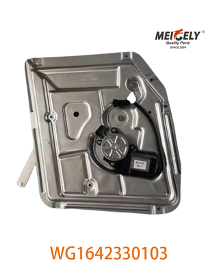 WG1642330103 Montura de levantador de vidro WG1642330104 Adequado para caminhão Sinotruk