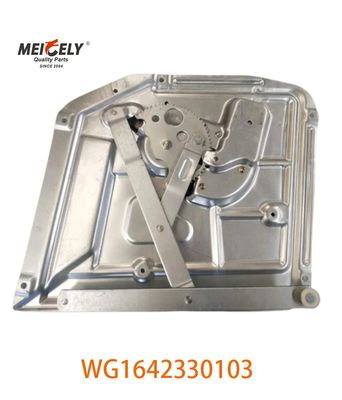 WG1642330103 Montura de levantador de vidro WG1642330104 Adequado para caminhão Sinotruk