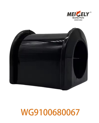 Revestimento de borracha original WG9100680067 199100680067 para SINOTRUK HOWO