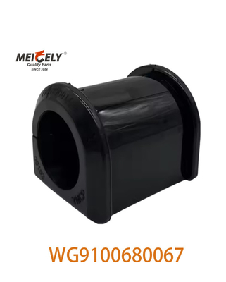 Revestimento de borracha original WG9100680067 199100680067 para SINOTRUK HOWO
