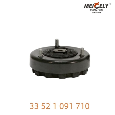 33 52 1 091 710 ABS BMW concebidos para um suporte fiável