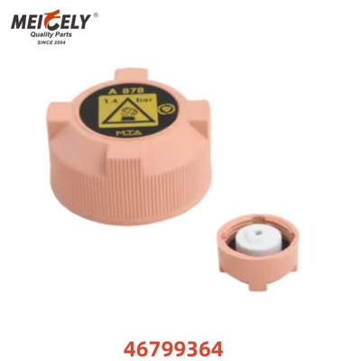 Peças de Caminhão Preço de Fábrica 46799364 Filtro de Óleo Automóvel Tampa OEM 51783661 51784095 Para Tanque
