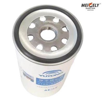 1105-00425 Filtro de Combustível Genuíno – Sob Medida para Ônibus Yutong