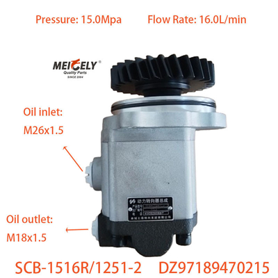 DZ97189470215 Conjunto de bomba de direção hidráulica para Shaanqi Delong X3000