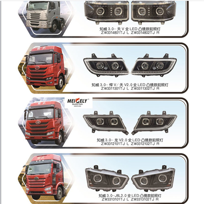 China FAW Full LED Lâmpadas de Espelho Convexo Para Jiefang