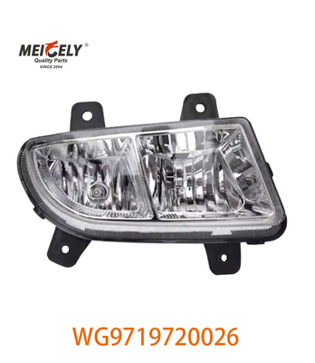 Número OE WG9719720026 Lâmpadas agrupadas para Sinotruk HOWO Wg9719720025 Exibição de imagem