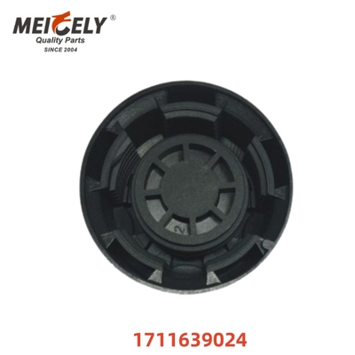 Peças de Caminhão Preço de Fábrica 1711939024 Filtro de Óleo Automóvel Tampa OE 9638001280 Para PEUGEOT